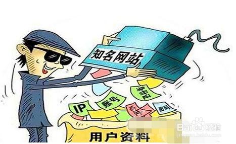 防範網絡遊戲陷阱知多少？遊戲社交安全