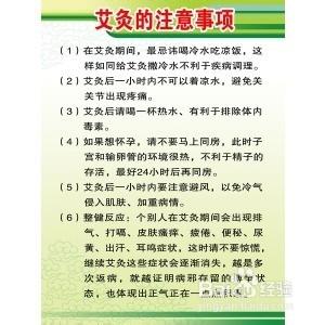 養生別被忽悠了,越補身體越差