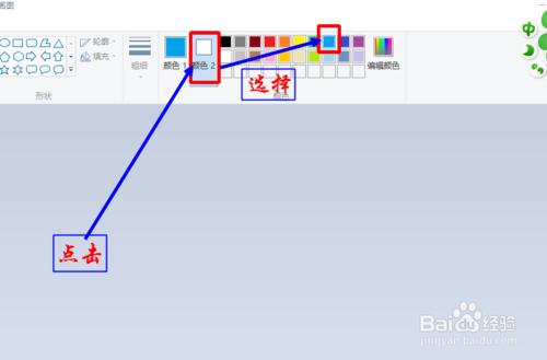 不用專業軟件，如何去除人物圖片背景？