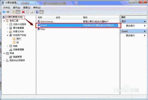 設置打印機共享_打印機共享怎麼設置