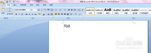 word2007怎樣中快速設置文檔上標和下標