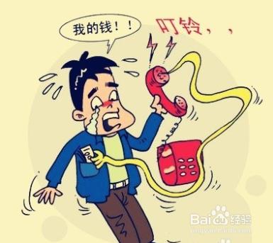 騙術為什麼能橫行？（剖析騙術的手段）