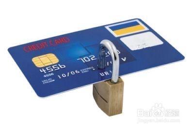信用卡利息怎樣算