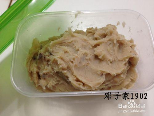 家有烤箱教你如何做豆沙月餅