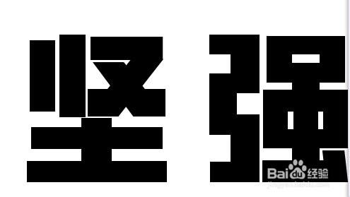 起名經驗：【3】如何給男孩子起名？