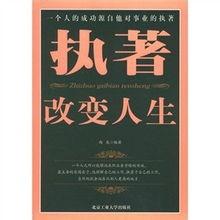 起名經驗：【3】如何給男孩子起名？