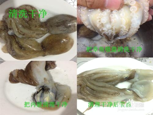 章魚醬豆腐的做法