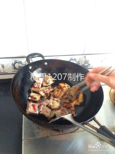 【糖果の麻辣魚塊】