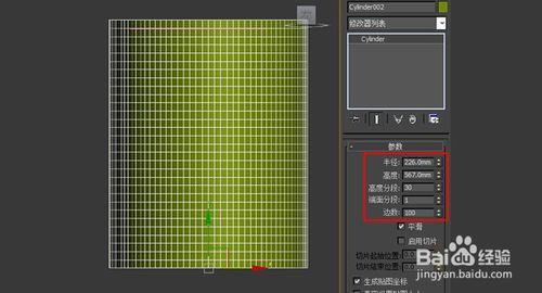 【3D異形建模技巧】異形柱子模型的建模方法