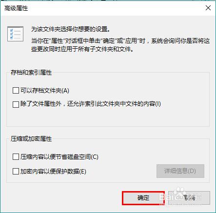 Win10搜索不能用怎麼辦