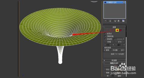 【3D異形建模技巧】異形柱子模型的建模方法