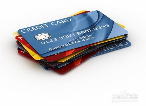 怎麼提升申請信用卡的成功率？