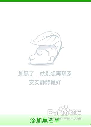 怎麼取消10658567發送的短消息