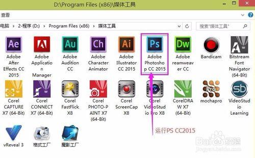 Adobe Photoshop CC濾鏡庫藝術效果灰色的解決法