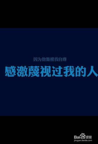 怎樣讓高三帶來動力？怎樣在高三努力？