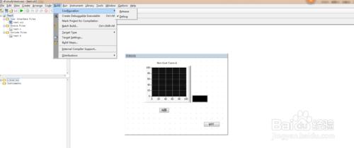 Lab Windows/CVI使用筆記 11——軟件生成安裝包