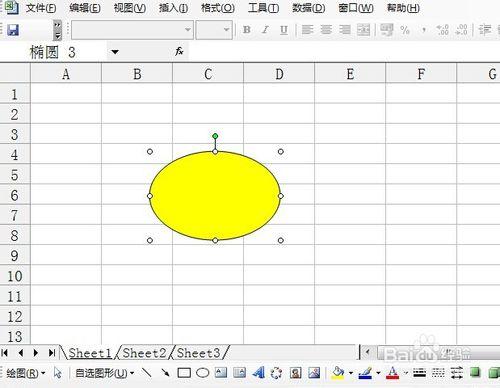 excel教程之入門（56）圖形複製