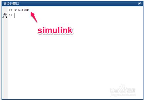 MATLAB如何新建一個simulink 模型