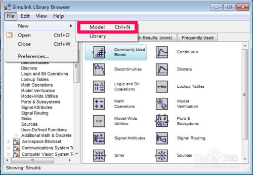 MATLAB如何新建一個simulink 模型