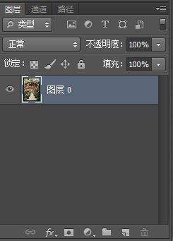 如何使用Photoshop軟件做出夢幻風景圖？