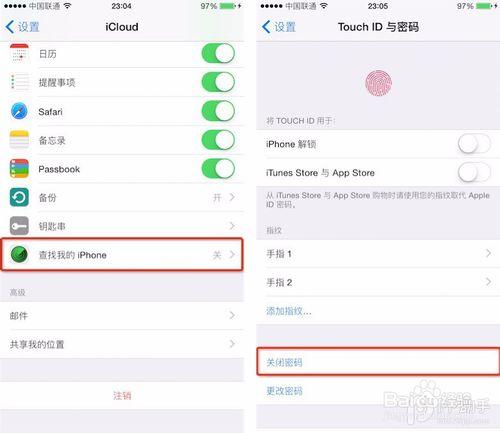 iOS 9.0 ~ iOS 9.0.2完美越獄圖文教程