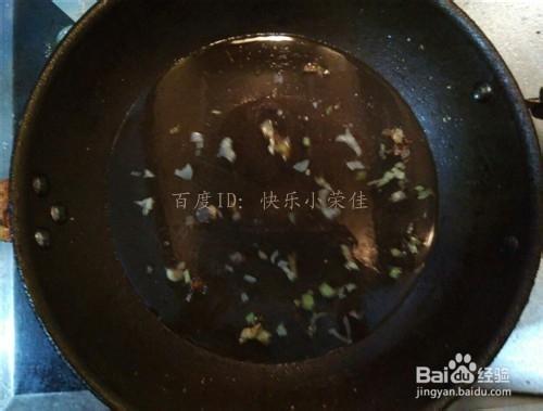 蘿蔔湯怎麼做？