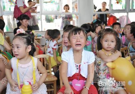 孩子上幼兒園哭鬧，怎麼辦？