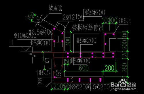 斯維爾三維算量軟件：[5]節點構件