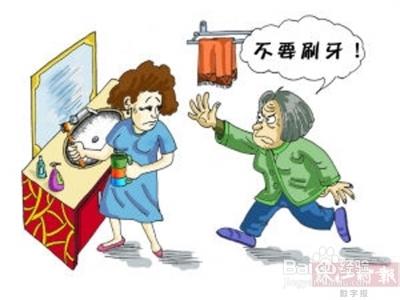 坐月子可以刷牙嗎 月子期間如何刷牙