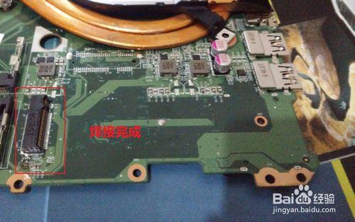 hp envy15k301tu 小蒼本 加裝M.2接口SSD