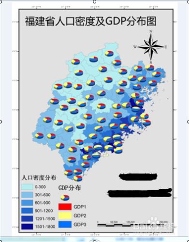 如何利用ArcGIS軟件製作專題地圖