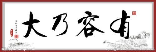 當學生犯錯時，如何剋制自己的情緒，少生氣？