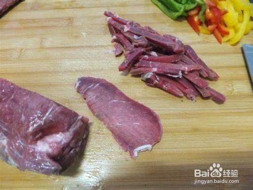 孕婦食譜——彩椒牛肉做法