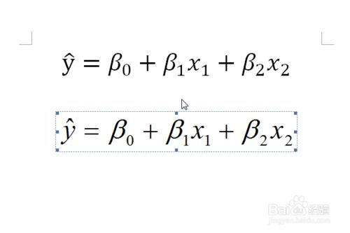 怎麼在Word中輸入數學公式，Mathtype 使用