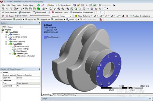 ANSYS workbench 導入ABAQUS的模型