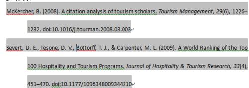 word中插入zotero文獻記錄作為引文和參考文獻