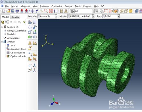 ANSYS workbench 導入ABAQUS的模型