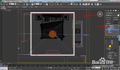 用3DMAX中的“倒角剖面”命令製作石膏線模型