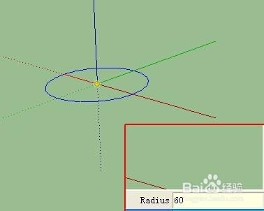 Sketchup建立圓管模型的方法(管中管)