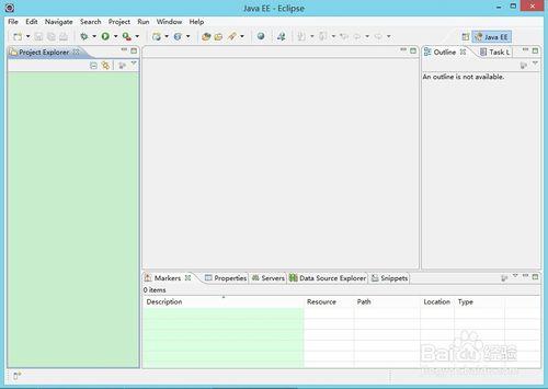 Eclipse開發web項目的配置