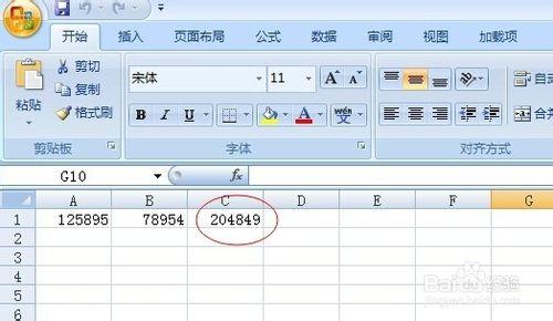 傻瓜都會用Excel VBA（教你怎麼用VBA）