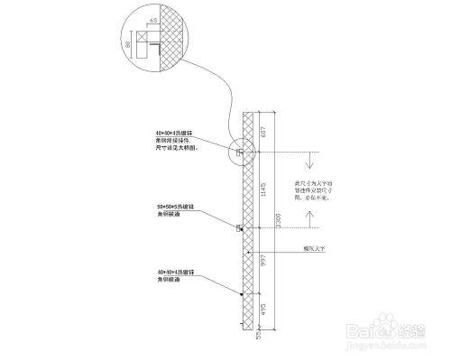 樓頂大字製作施工圖