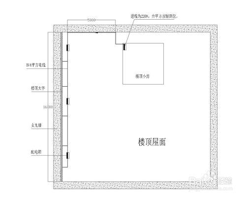 樓頂大字製作施工圖