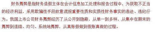 降低畢業論文重複率的方法詳解