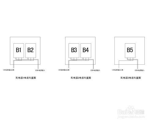 樓頂大字製作施工圖