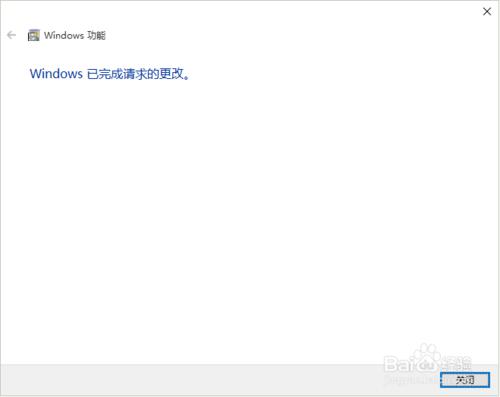 Windows 系統安裝IIS 打開頁面出現空白解決方案