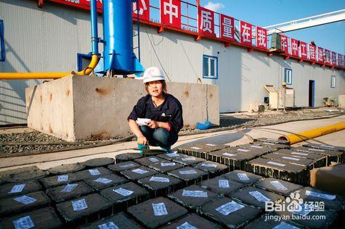 建築工程混凝土如何取樣，試塊製作方法