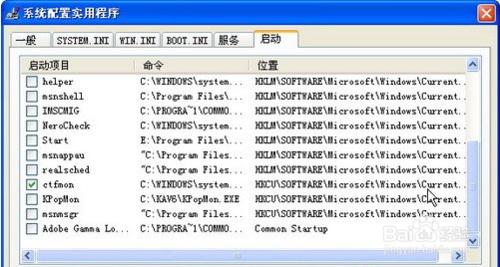 進入系統慢？（詳解快速進入操作系統）