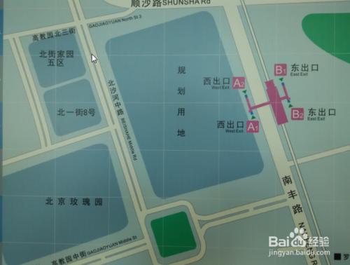 如何乘坐地鐵到達北京玫瑰園