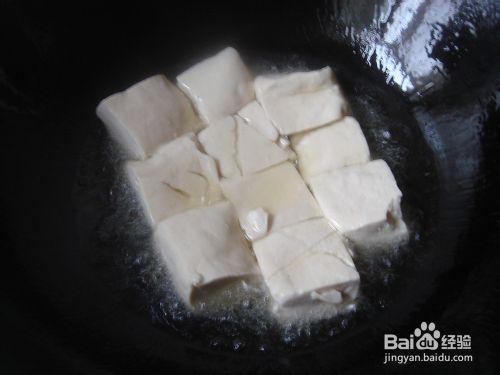 辣椒肉末煎脆皮豆腐——舌尖上的家常味道